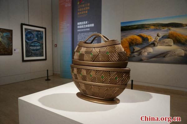 New Zealand Special Exhibition 8th Beijing International Art Biennale National Art Museum of China, Beijing